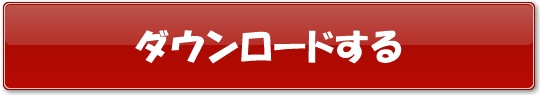 button_001